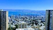 חיפה