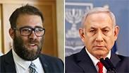 אורן חזן ובנימין נתניהו