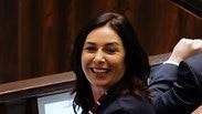 דיון מליאה כנסת ירושלים