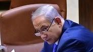 חברי כנסת במליאה