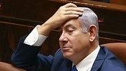 דיון במליאה כנסת