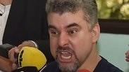 ברזיל פרגוואי הסגרה ברון סמים מרסלו פיניירו ("פילוטו")