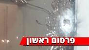 כניסה לכלא איילון ברמלה