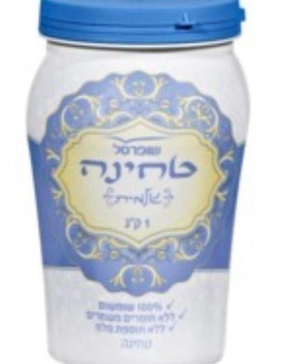 ריקול טחינה שופרסל