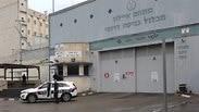 כניסה לכלא איילון ברמלה