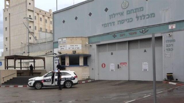 כלא איילון בו מרצה רוזנשטיין את המאסר (צילום: ליהיא קרופניק) כלא איילון בו מרצה רוזנשטיין את המאסר