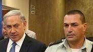 אייל זמיר ובנימין נתניהו