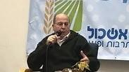 בוגי יעלון