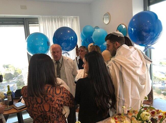 מזל טוב! 