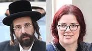 מרים קלירס שלמה קלירס