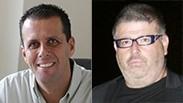 רני רהב ורונן צור