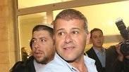 משה אדרי