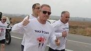 רצים במירוץ האור של חברת החשמל