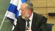 אביחי מנדלבליט בועדה לענייני ביקורת המדינה