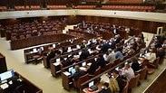 אולם מליאה ריק כנסת ירושלים