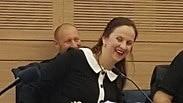  ועדת הכלכלה עם דינה זילבר