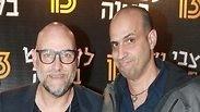 לצבי יש בעיה