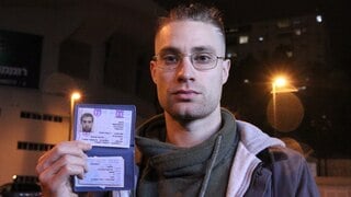 ווילי וורקמן