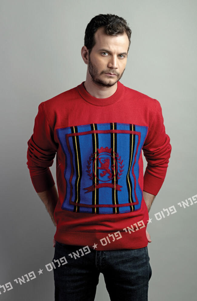 מפרגן לאבא ואימא (צילום: גבריאל בהרליה) מפרגן לאבא ואימא