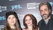 עיר מקלט 