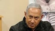 בנימין נתניהו בתדרך בעקבות המתיחות בצפון