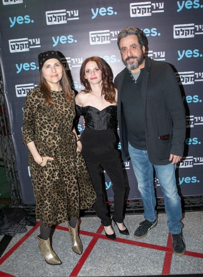 התברגנו. מנשה נוי, חני פירסטנברג וקרן מור