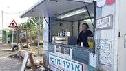 רז חן מוכר קיוסק עד ראייה פיגוע גבעת אסף בנימין פצועים ב כביש 60