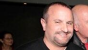 פרימיירה גאולה