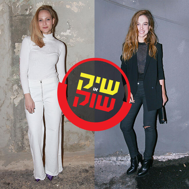 שחור Vs לבן. אגם רודברג ורוני דואני