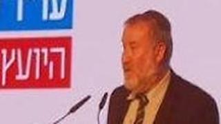 ד"ר אביחי מנדלבליט בוועידת ישראל לעסקים של גלובס
