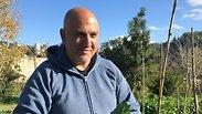 שף עזרא קדם