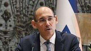 אמיר ירון