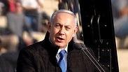ראש הממשלה בנימין נתניהו מסדר כנפיים של קורס טיס מחזור 177 בבסיס חצרים