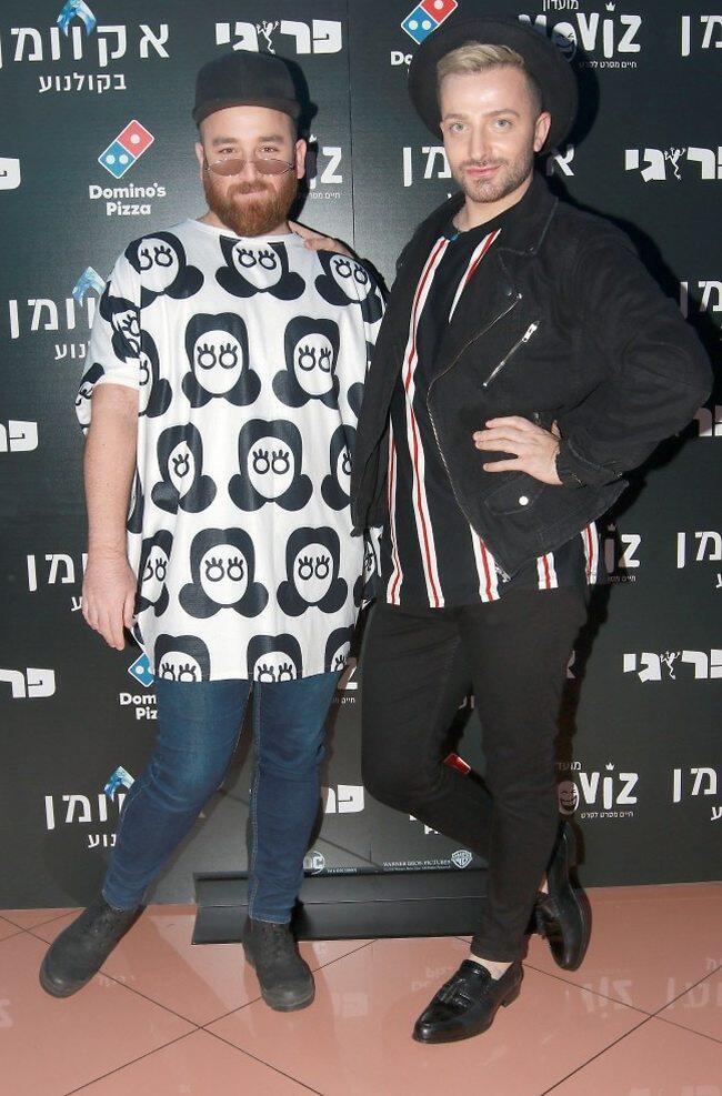פאשניסטות. ליאון שניידרובסקי ויואב מאיר