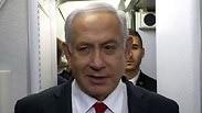 בנימין נתניהו לפני ההמראה לביקורו בברזיל