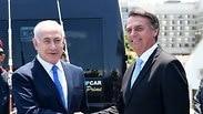 בנימין נתניהו
