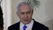 בנימין נתניהו