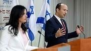 נפתלי בנט ואיילת שקד הצהרה משותפת