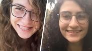 מדעני העתיד