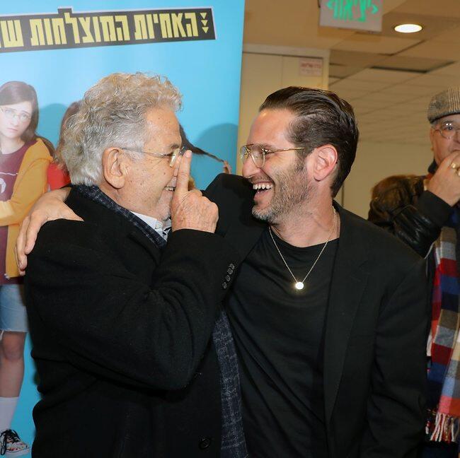 "הבן שלי מספר אחת". גורי ואבא יוסי