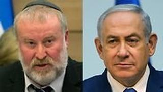 אביחי מנדלבליט בנימין נתניהו