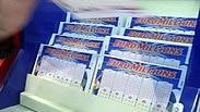 הגרלת EuroMillions
