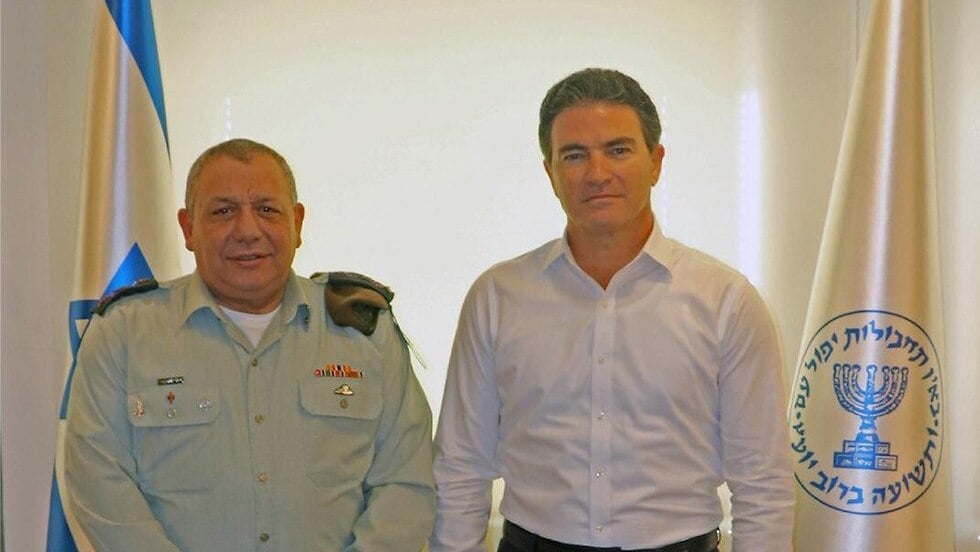 יוסי כהן בפרידה מאיזנקוט, לפני שנתיים וחצי ראש המוסד יוסי כהן פרידה מ המטכ"ל גדי איזנקוט