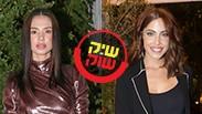 שיק או שוק רוסלנה רודינה דניאל גרינברג