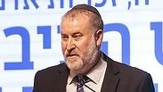  כנס משפט ציבורי במלון דן חיפה