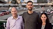 מיכל גלברט אסף חרל"פ אורי יוגב פיוצ'ר מוביליטי