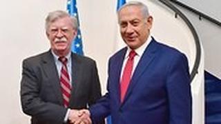ראש הממשלה בנימין נתניהו נפגש עם היועץ לביטחון לאומי האמריקאי ג'ון בולטון במעון ראש הממשלה בירושלים 