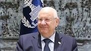 ראובן ריבלין, איילת שקד , אסתר חיות