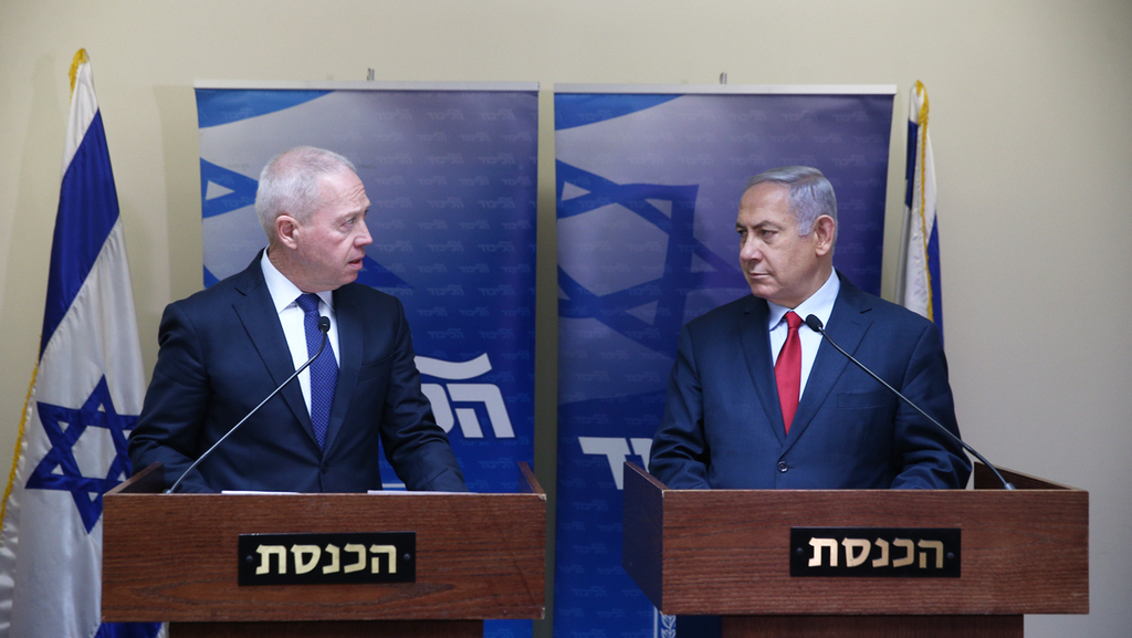 הצהרהתם המשותפת של בנימין נתניהו ויואב גלנט בכנסת 
