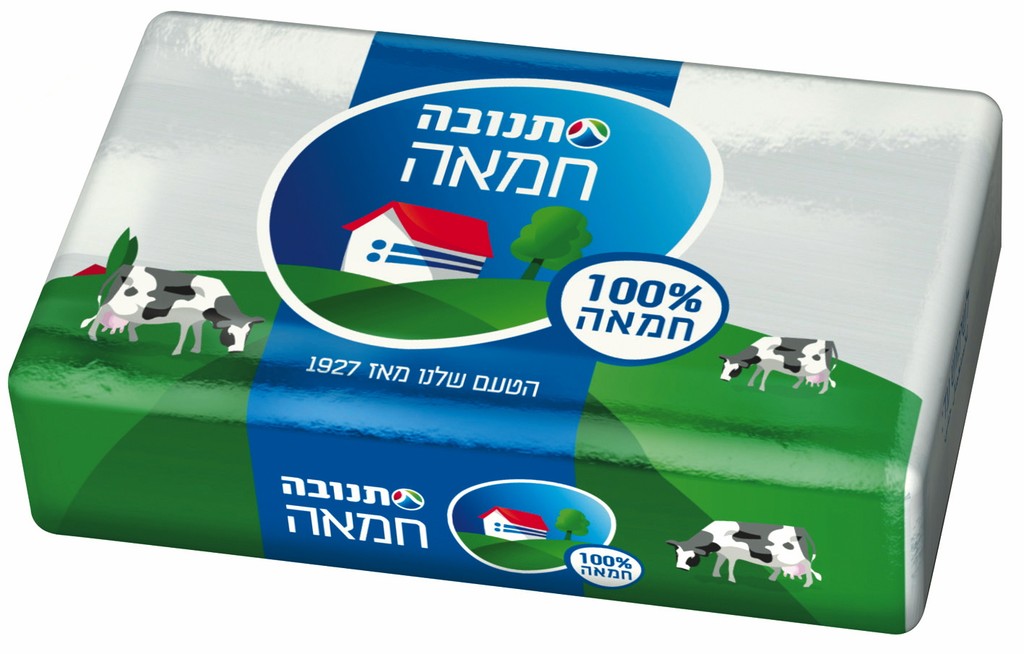חמאת תנובה (צילום: ברוך נאה) חמאת תנובה